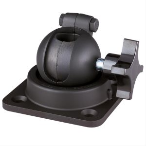 Armrest Swivel Mount